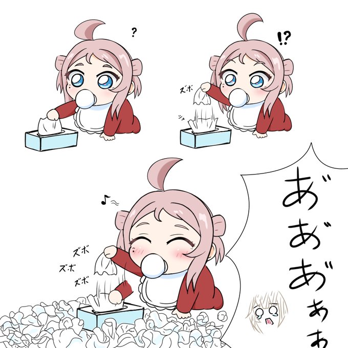 #これを見た人は無言で去年の4月の画像を貼る 