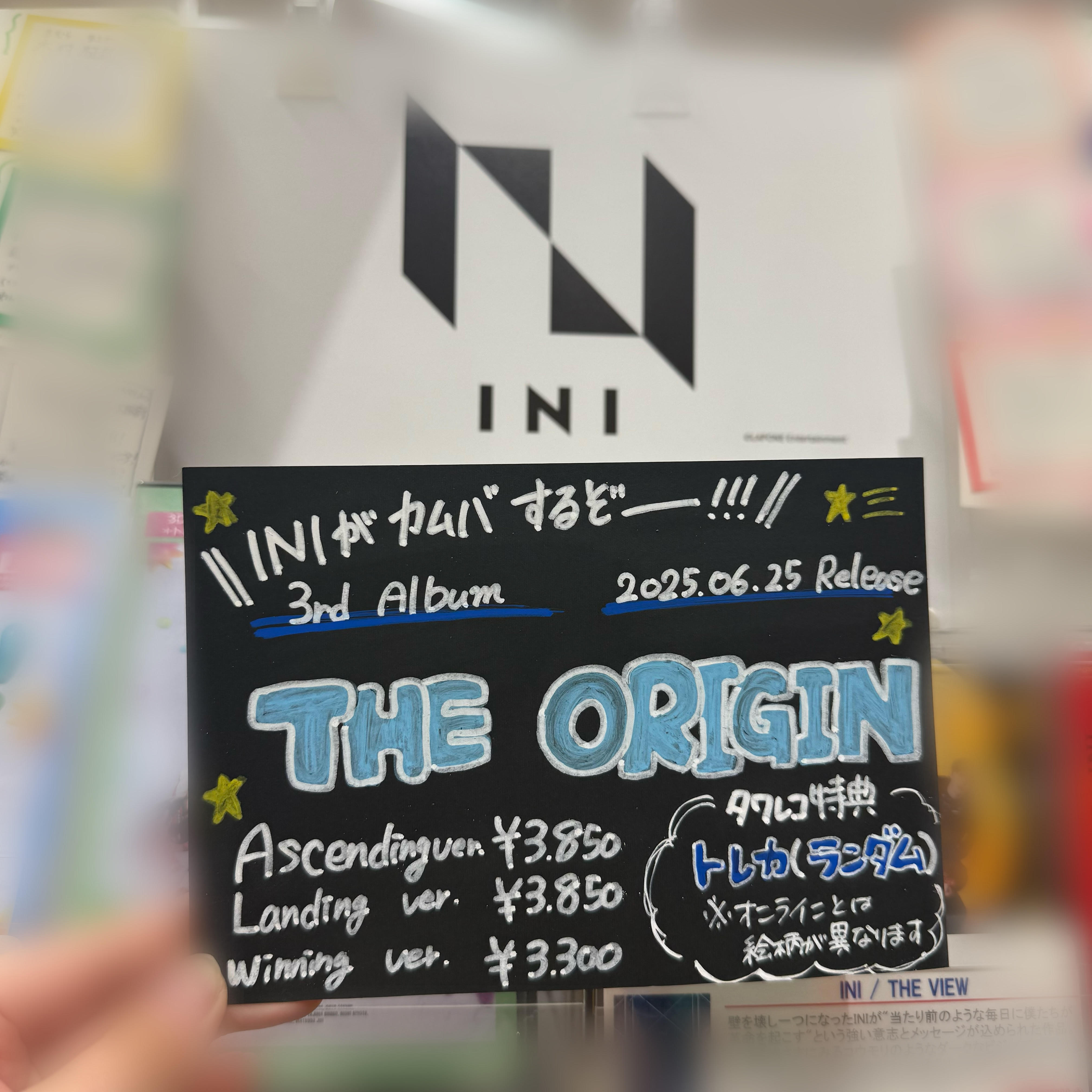 タワーレコード東浦店 on X: 