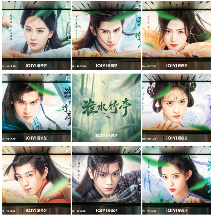 Eliana7Sum's tweet photo. Top 3 most anticipated Chinese historical dramas
#ZangHaiZhuan
#flourishedpeony2
#FoxSpiritMatchmaker2
#cdrama #ShenYue #XiaoZhan #YangZi #LiuShishi https://t.co/QIidei0WV5