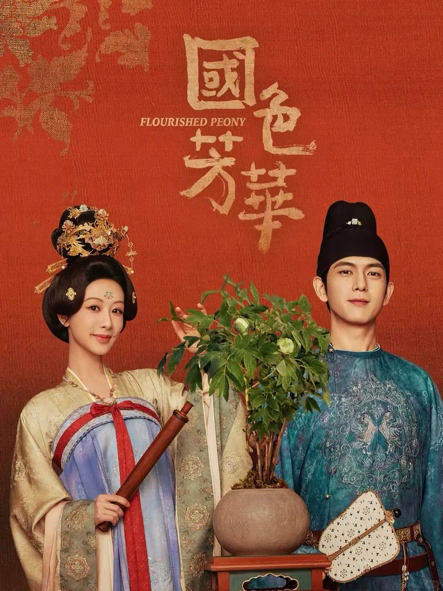 Eliana7Sum's tweet photo. Top 3 most anticipated Chinese historical dramas
#ZangHaiZhuan
#flourishedpeony2
#FoxSpiritMatchmaker2
#cdrama #ShenYue #XiaoZhan #YangZi #LiuShishi https://t.co/QIidei0WV5