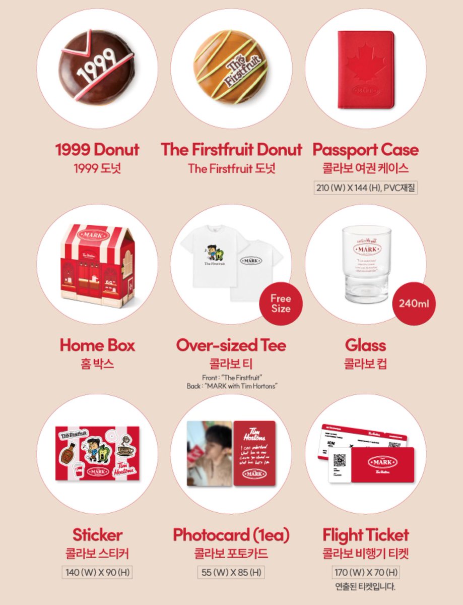 Tim Hortons×NCT MARK ホームボックス NCT Mark Tim Hortons Collaboration HOMESET Not for Sale | eBay