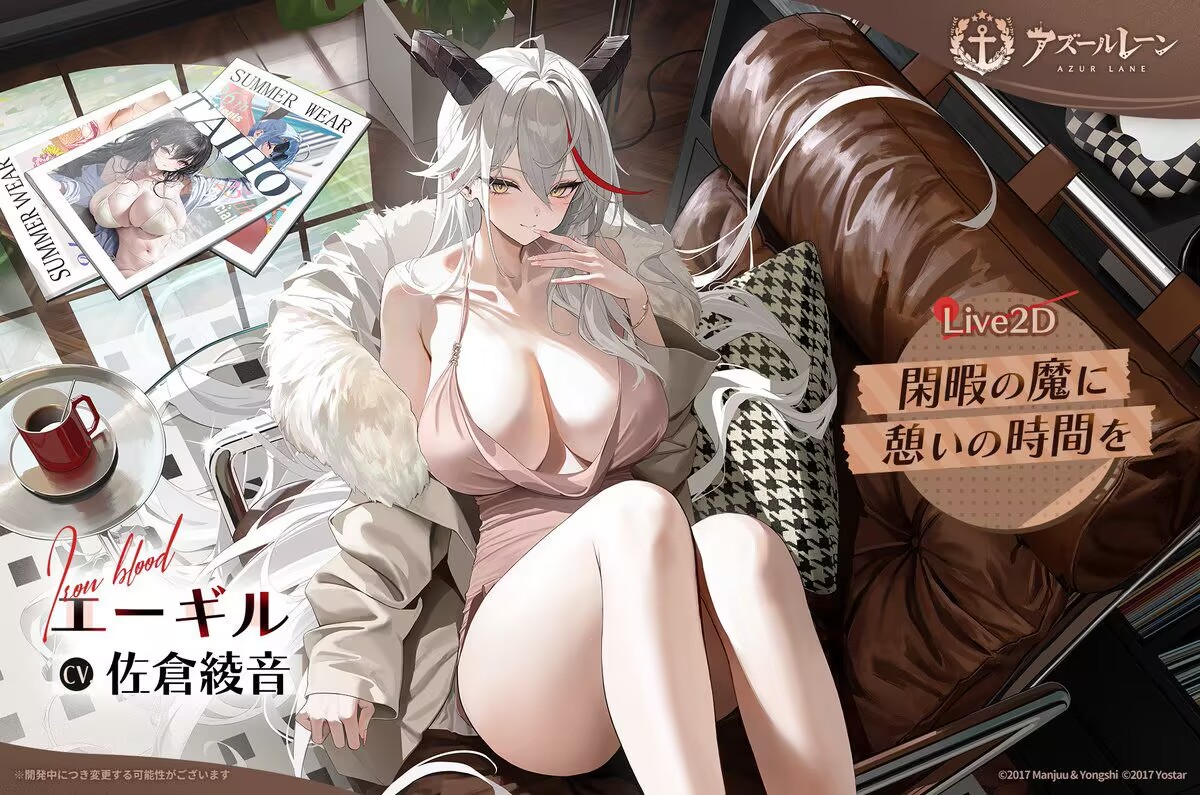 埃吉尔「私密闲暇时」
mod 群内 
P档：drive.google.com/file/d/1A_I73F…

#COM3D2
#カスタムオーダーメイド3D2