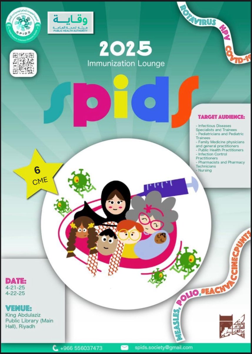 drmu19's tweet photo. @SPIDS_1 

Join us at the 2025 SPIDS Immunization Lounge!
Get ready for two impactful days filled with the latest updates in vaccines and immunization strategies.

Register Now
https://t.co/SWyZuKRB6m https://t.co/3542Rz2oBL