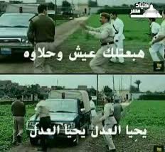 Dr_anmar94's tweet photo. @Copa_Lal الله اكبر 
يحيا العدل https://t.co/fcM0QWZOv1