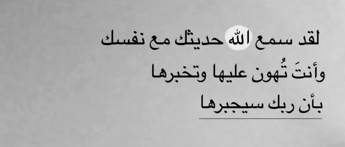 أديب (@qvv_v) on Twitter photo 