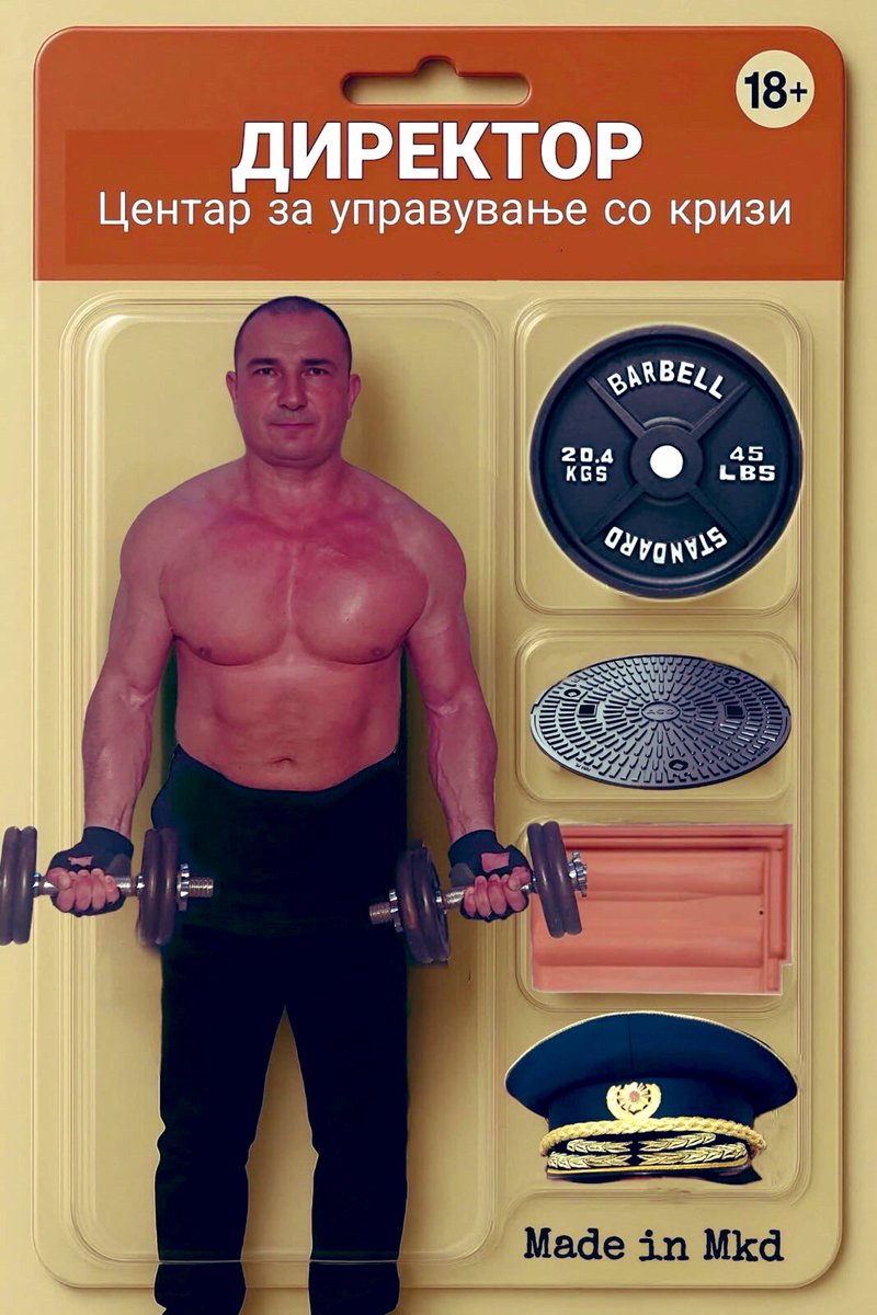 aps_aana's tweet image. Спремен за 3д принт