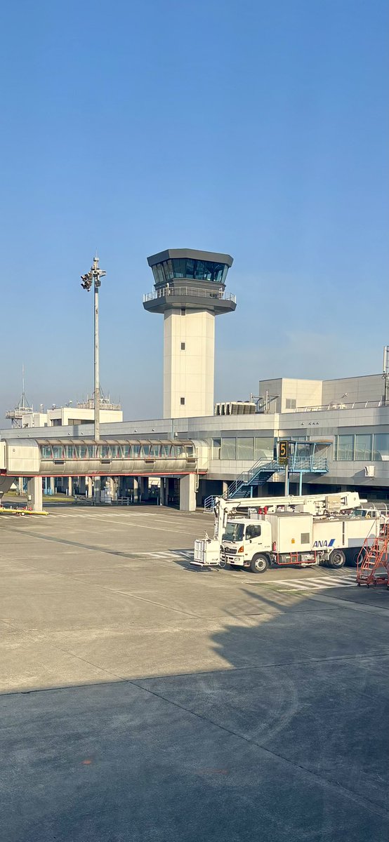 さあ、行くぞ✈️