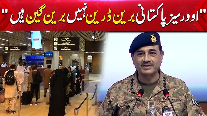 "برین ڈرین سے برین گین تک " (اس ڈکشنری کے نام جس کا لٹریچر میں کوئی وجود نہیں )

آپ کے گھر کی ٹینکی کا سارا پانی لیک کرکے ساتھ والے گھر کا باغ سیراب کرنے لگے تو آپ کیا اس کو یہ کہیں گے کہ یہ بہت اچھی بات ہے کہ ان کا باغ سیراب ہورہا ہے ' یہ "لیک" نہیں ہے "سیرابی" ہے ؟ 

آپ کے گھر