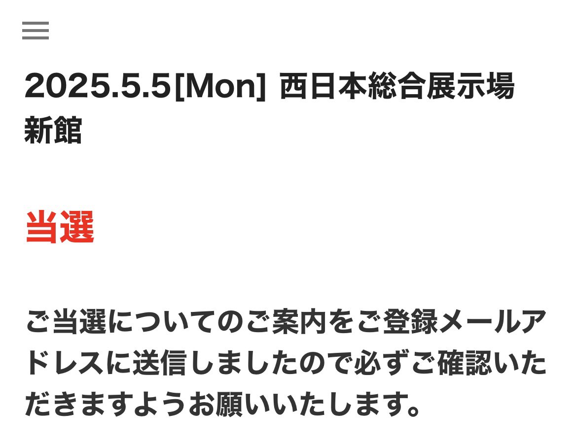RYO_7chill's tweet photo. 😳😳😳 https://t.co/jXegOJWj7o