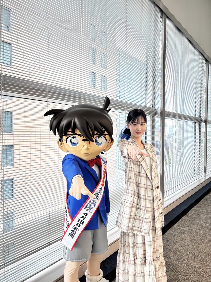名探偵コナン　1巻から91巻　86冊セット Detective Conan[100 Man Dollar No Michishirube] Original
