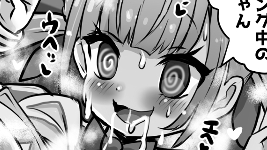 とれーにんぐを支援サイトに投稿しました
https://t.co/LoTsIoSeOd
https://t.co/C9RzZmL0rz 