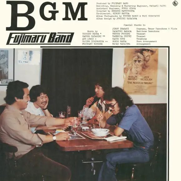 [🍒] 16.04.25 — A música que #HANNI recomendou no story foi “Can’t We Start It All Over Again” do grupo “Fujimaru Band”. 🤍

Vocês podem ouvir a música através do link: open.spotify.com/track/234erE9Y…

#NJZ #하니 <a href="/NJZ_official/">NJZ</a>