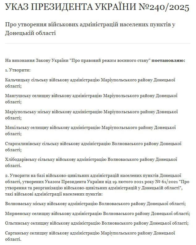 CossackGladky's tweet image. Зємлємскай утворив військові адміністрації окупованих територій!
Уявіть скільки мільйонів доларів платників податків та західних донорів зелена шобла викине та розграбує на зарплати та схеми цих чинуш!
А насєлєніє нехай на дрони збирає!