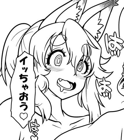 ムスカ「あっはっはっは、どこへ行こうというのかね!?」 