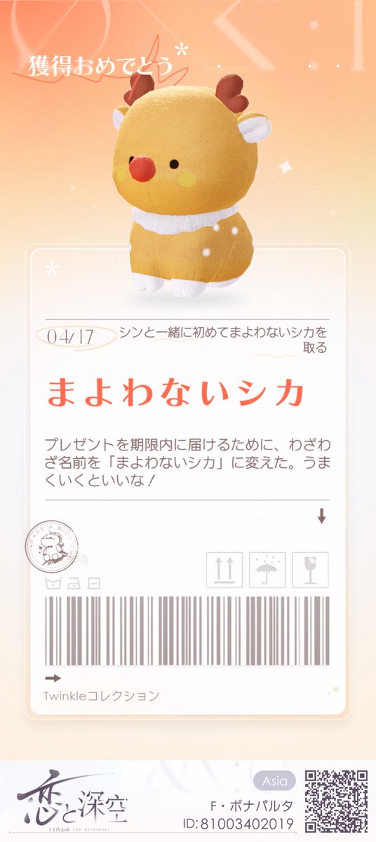 tsquirer__'s tweet photo. https://t.co/Oak5hbbac4