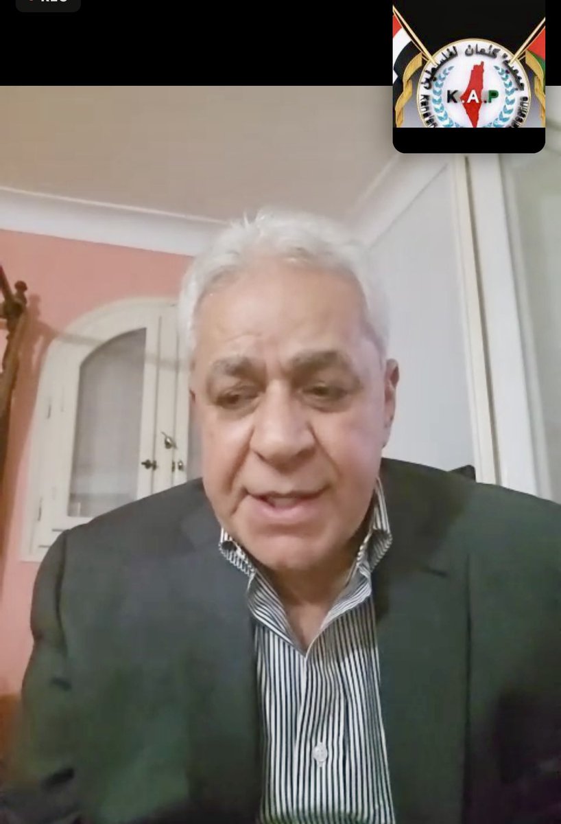 بحضور العميد يحيى صالح عضو الأمانةللمؤتمر القومي العربي

عقد اجتماع الأمانة العامة 
مساء يوم الاربعاء 16 نيسان / أبريل 2025
برئاسة الأمين العام المناضل حمدين صباحي واعضاء الامانة العامة .
وتم بحث التطورات في غزّة وعموم فلسطين وحرب الإبادة المتواصلة عليها، وكذلك التطورات الخاصة