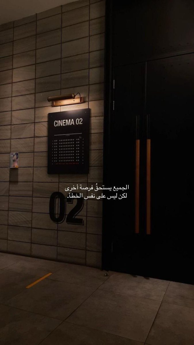 إكتئاب || Depression (@depression_a2) on Twitter photo 