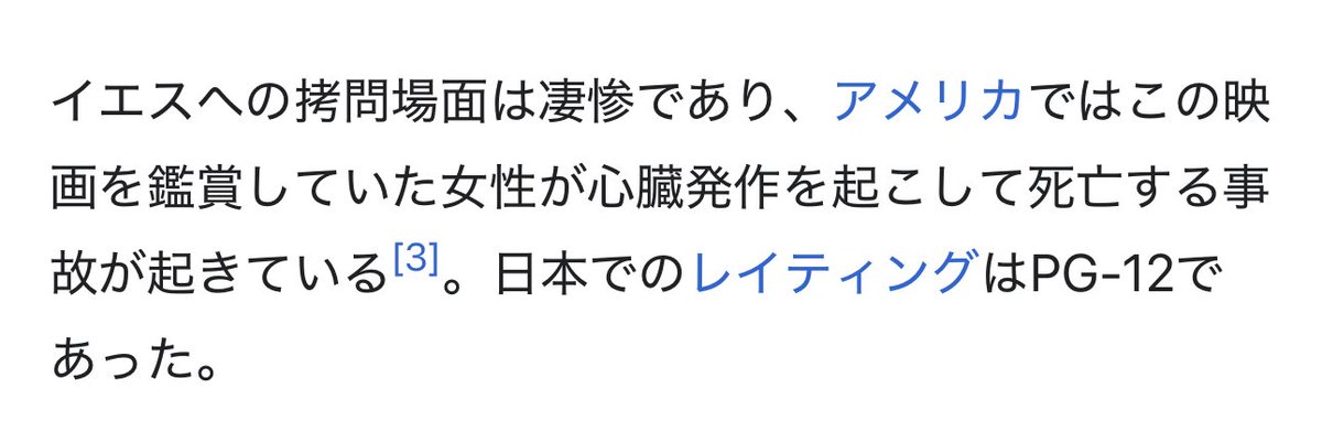ドルエン tweet media