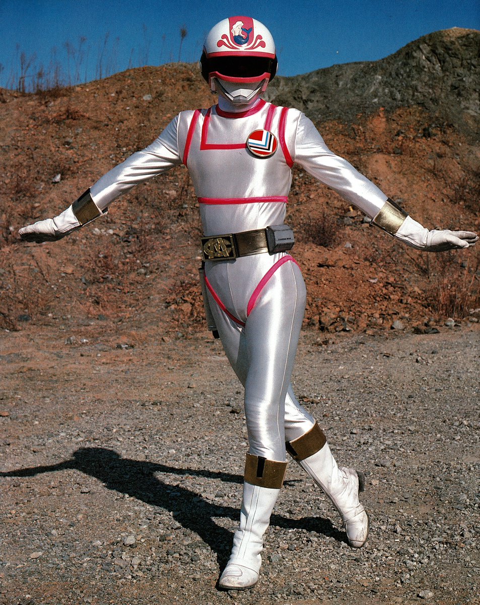 SUPER VISUAL SPECIAL⑤ 電撃戦隊チェンジマン ADULT VERSION（徳間