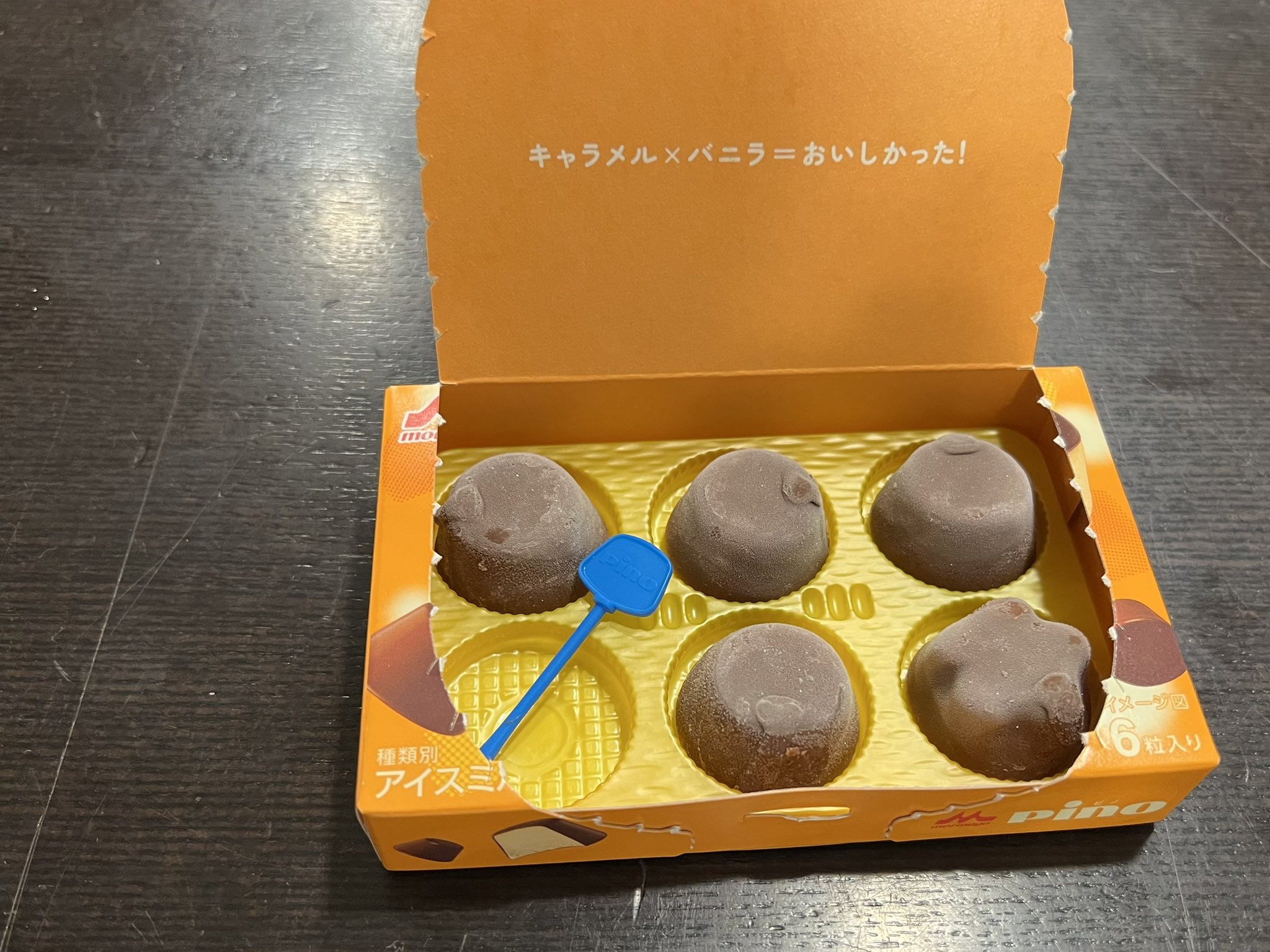 我！也！有！星星pino了！⭐️🍫