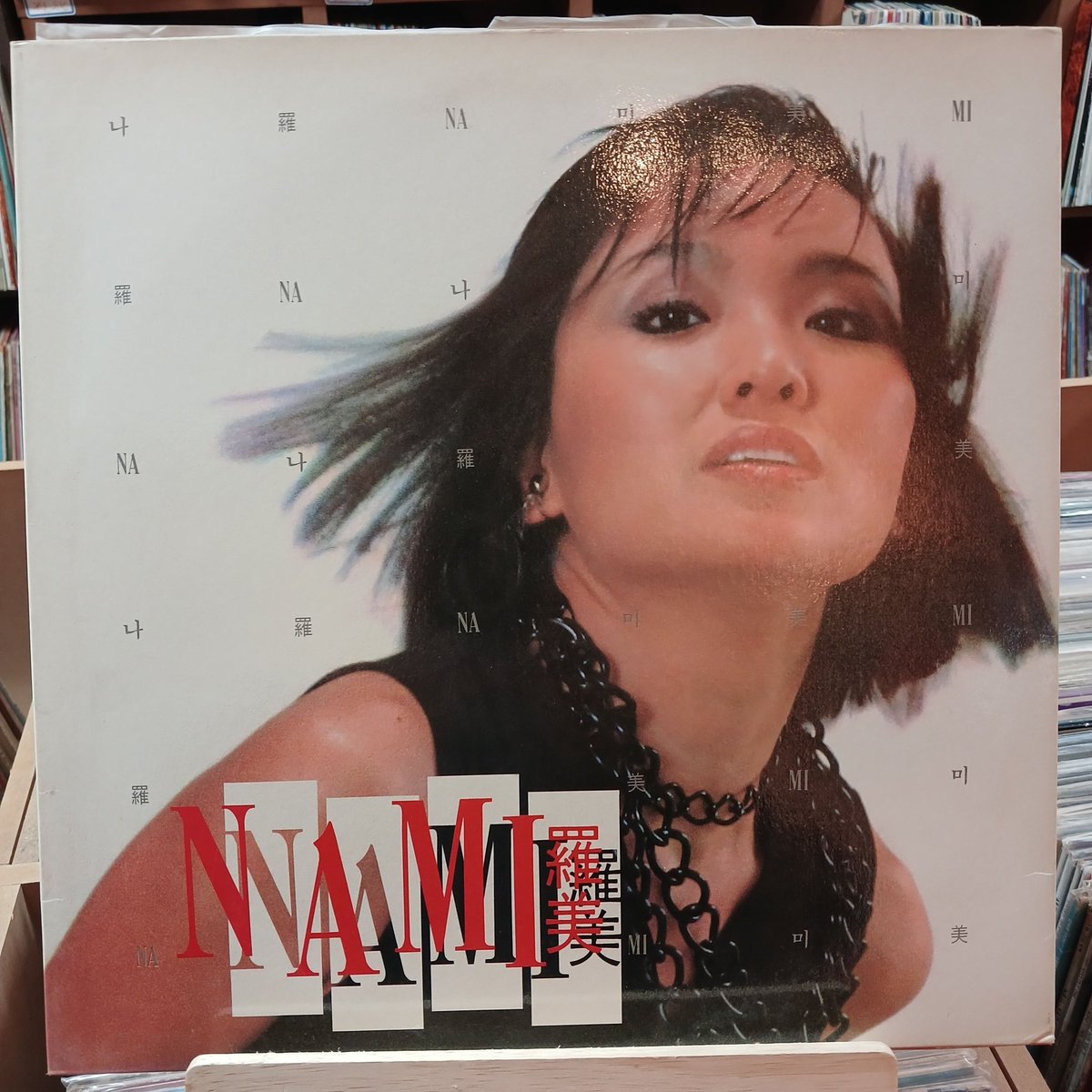 ♥거꾸로가는음악시간♥                                        ☎ 010~3330~3765/smartstore.naver.com/lppan
방문 구매 고객 수입 LP 1장 랜덤 무료 증정