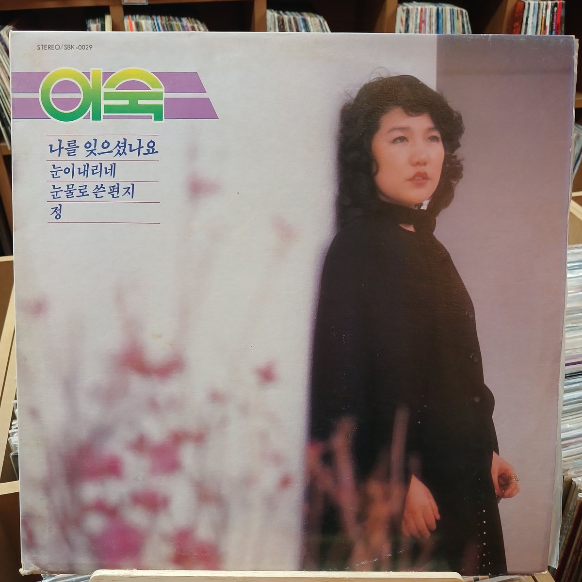 ♥거꾸로가는음악시간♥                                        ☎ 010~3330~3765/smartstore.naver.com/lppan
방문 구매 고객 수입 LP 1장 랜덤 무료 증정