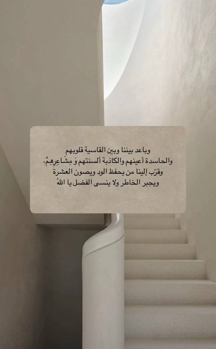 _reem_s3D's tweet photo. https://t.co/n5TnagolOd