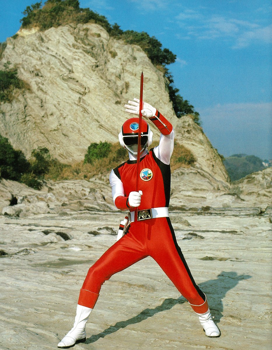 SUPER VISUAL SPECLAL⑧ 超新星フラッシュマン写真集（徳間書店/1986）