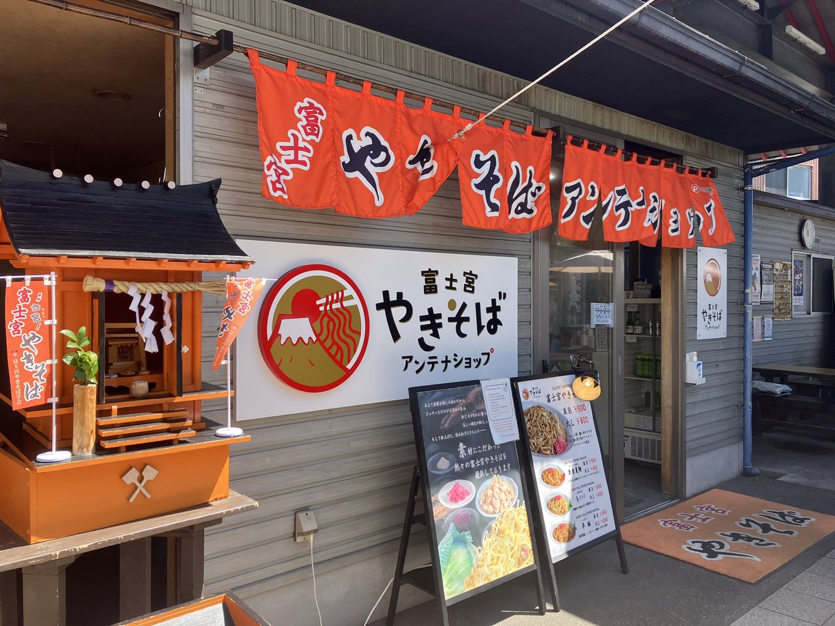 Ms diner tweet media