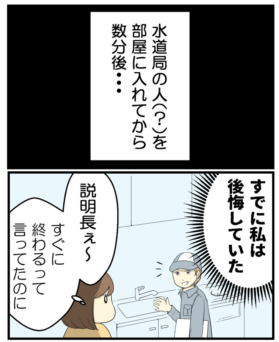 (3/9) 