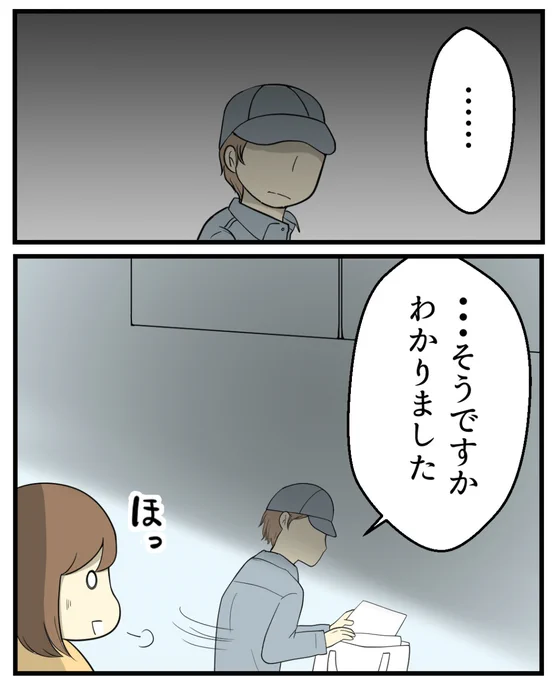 (5/9) 