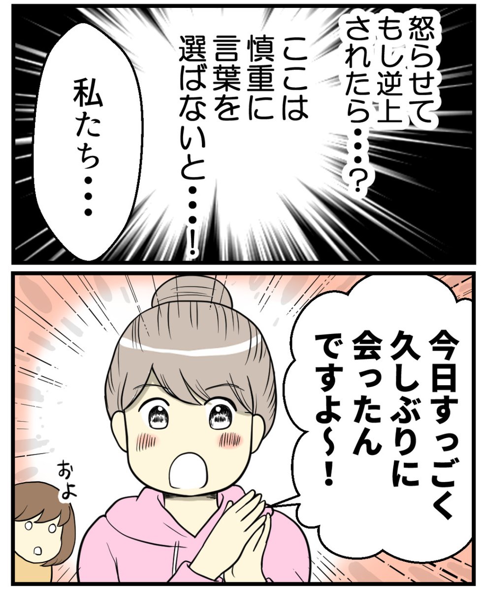 (7/9) 