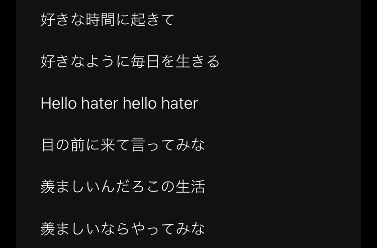 dj_kotaro_'s tweet photo. 🫵😎 https://t.co/sMWOKejIIq