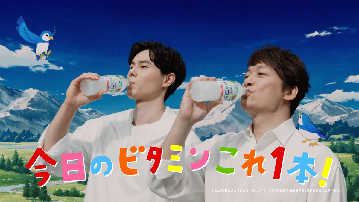 ｻﾝﾄﾘｰ天然水 - البحث / X