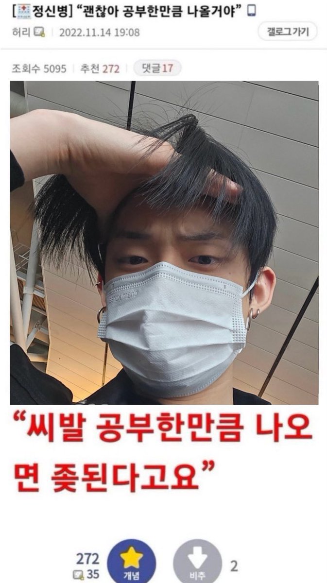 이뮤뫄 (@imeumyan) on Twitter photo 