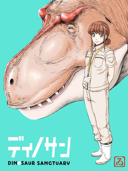 本日はすずめの誕生日 #恐竜の日 