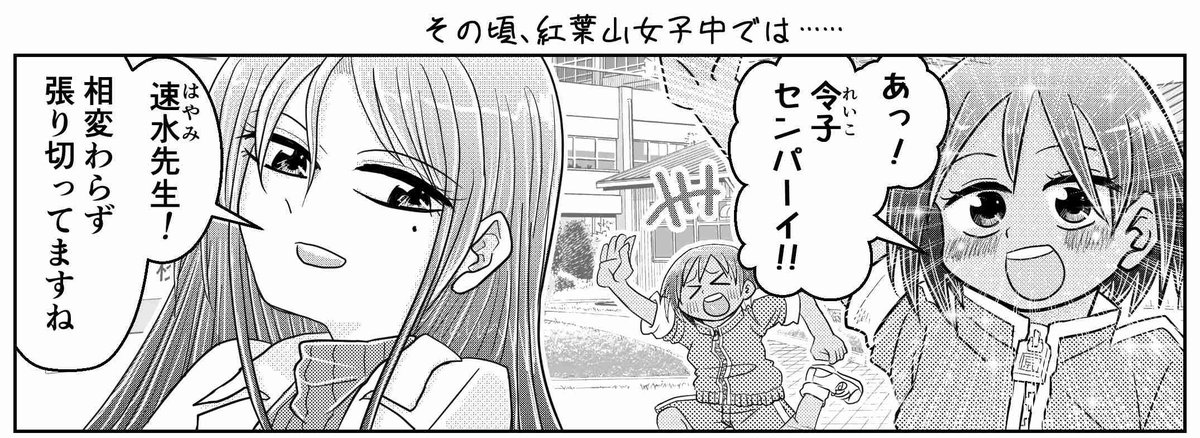 出ました!!🙌🙌✨
表紙はヒロさんちの尾地さん/チハルちゃん!!ねっとりエロ格好良い&スーパー可愛い‼️神キャラデザに神作画すぎる〜〜‼️‼️😚😚😚

今月もテンション爆上がりの神作品満載!!!!(私も白黒漫画3Pで参加させていただいております!🫣)
新たな生活のお供によろしければ是非‼️‼️🙏🙏💕 