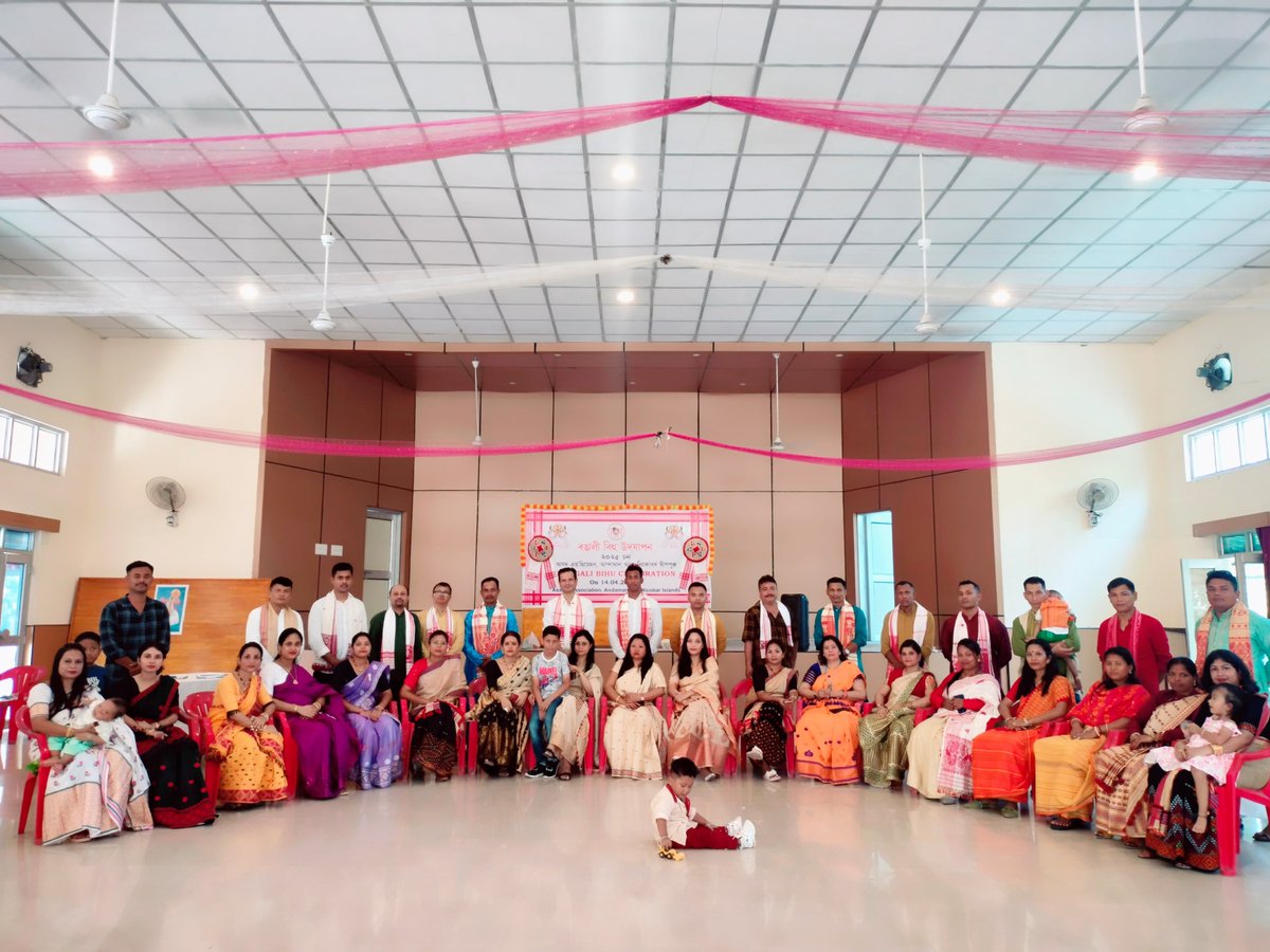 dipon1's tweet photo. Rongali Bihu Celebration in A&amp;N Islands 

https://t.co/jEbjZ03I6z 

#RongaliBihu #Bihu #Assam #Andamans #AssamAssociation https://t.co/QyvLE10hpY