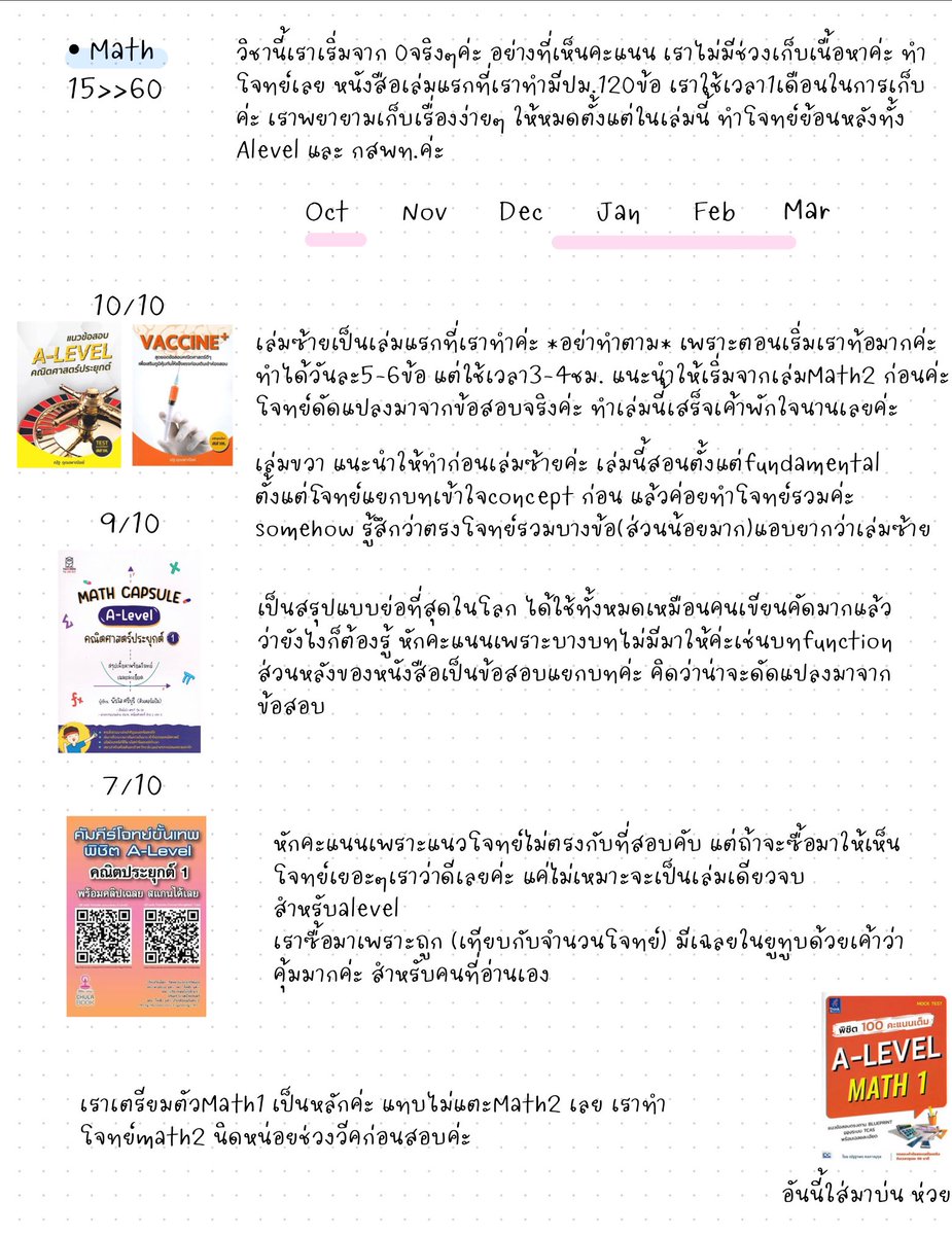 catforever299's tweet image. 