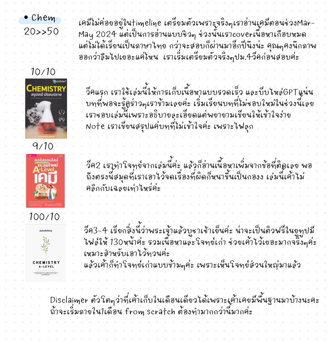 catforever299's tweet image. 