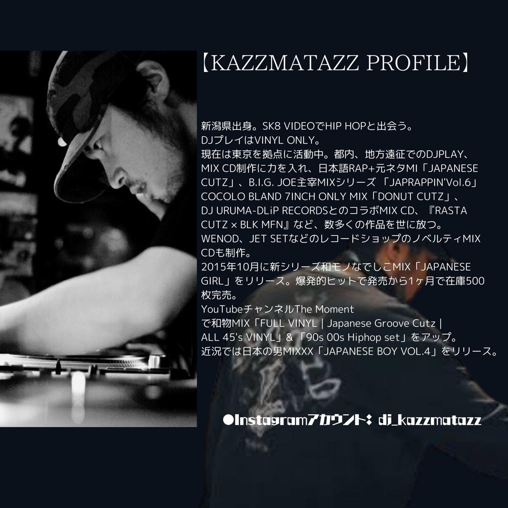 DJ KAZZMATAZZ (@DJKAZZMATAZZ) / X