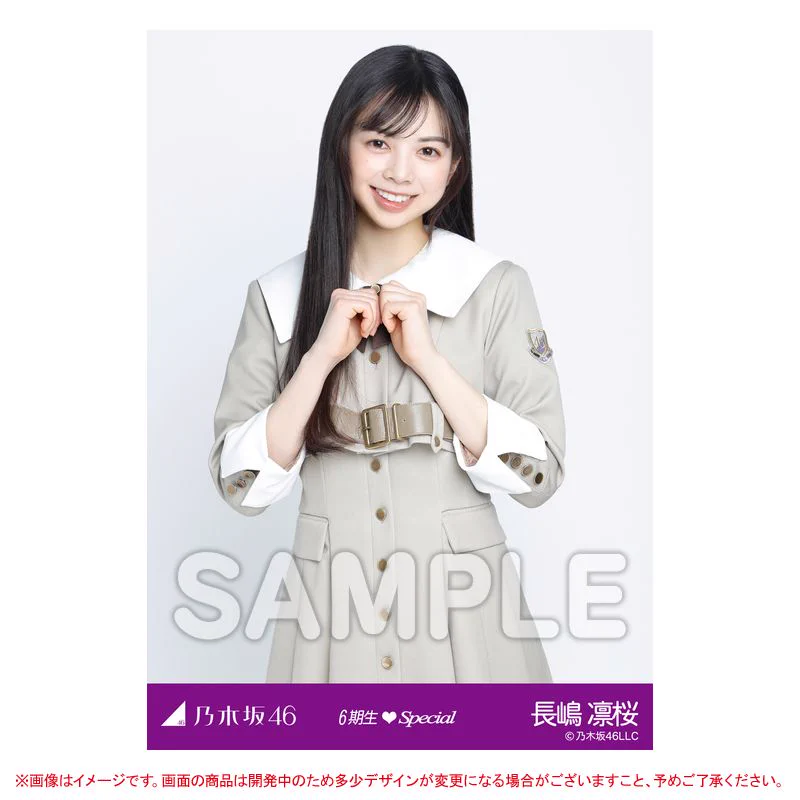 Gos_OdlacAEGA4b?format=webp&