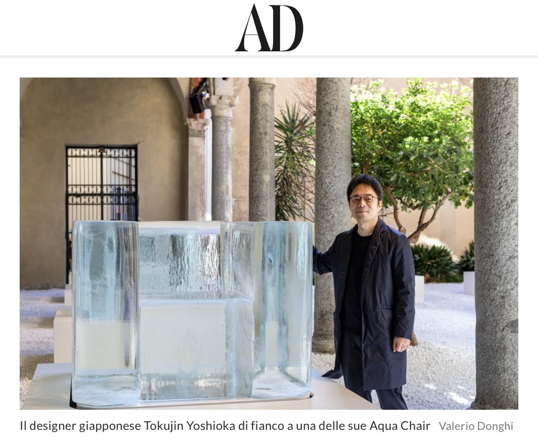 TokujinYoshioka's tweet image. &quot;Frozen&quot; alla Milano Design Week, la scultura luminosa di Tokujin Yoshioka.
ミラノデザインウィークFrozen展。吉岡徳仁の光の彫刻。
ad-italia.it/article/grand-…
#milandesignweek #fuorisalone  #salonedelmobile #ミラノサローネ #ミラノデザインウィーク #aquachair #tokujinyoshioka #吉岡徳仁