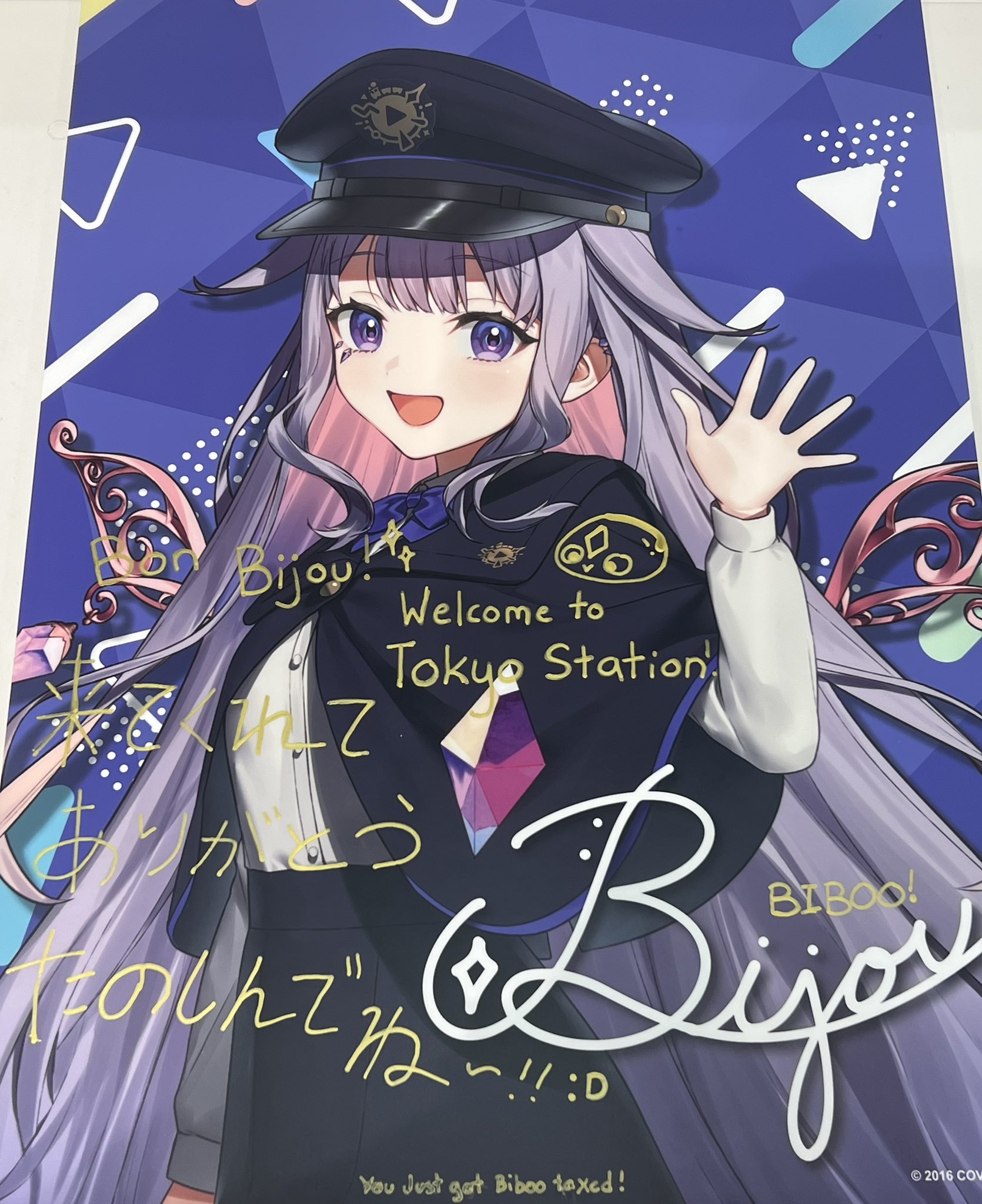 hololive production official shop in Tokyo Station