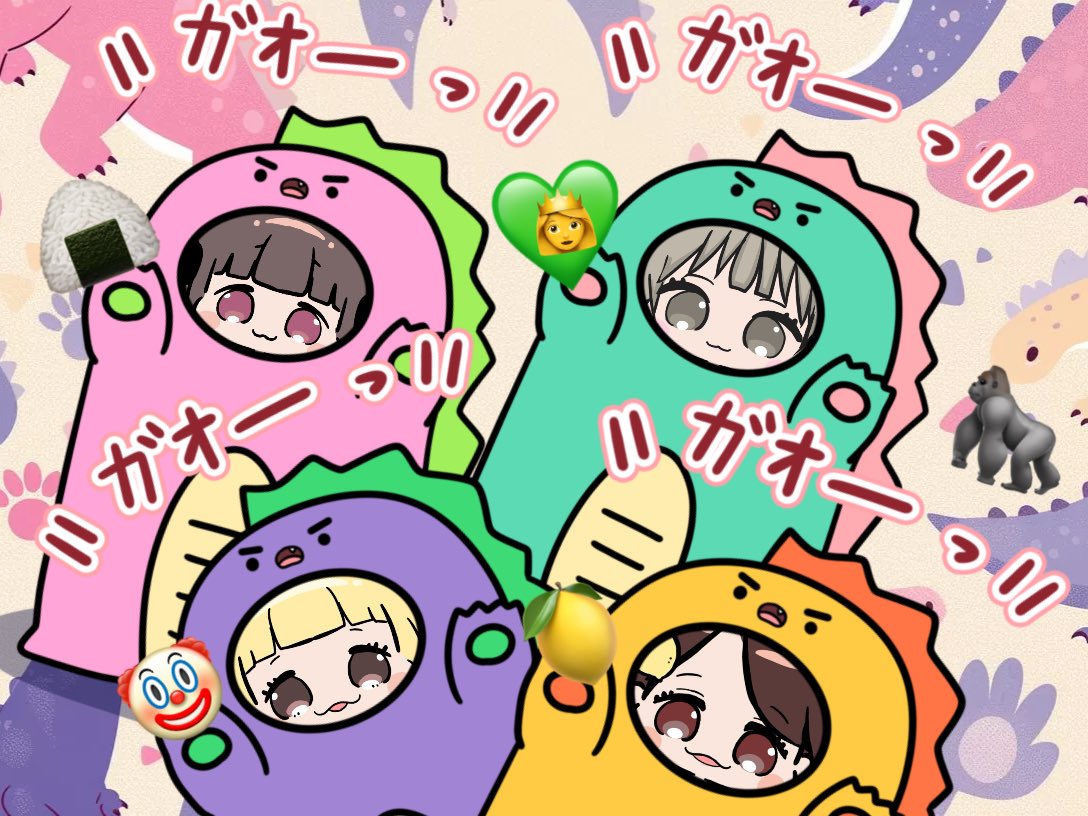 🩷💚今日は恐竜の日💛💜

がぉーッ💥　がぉーッ💥

🖼️背景ははるおさん🫶🏻🖼️
<a href="/haruo_design/">はるお@フリーの背景素材</a>