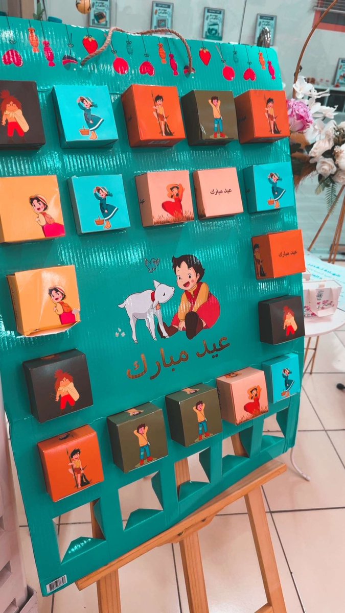 afaf2013s1's tweet photo. تكريم الطالبات المتفوقات. لعام 1446هـ الفصل الدراسى الثاني https://t.co/83k5lxqVK5