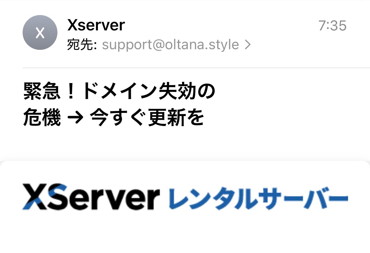 ひつじ@CROOVER on X: ひつじ@CROOVER on X: