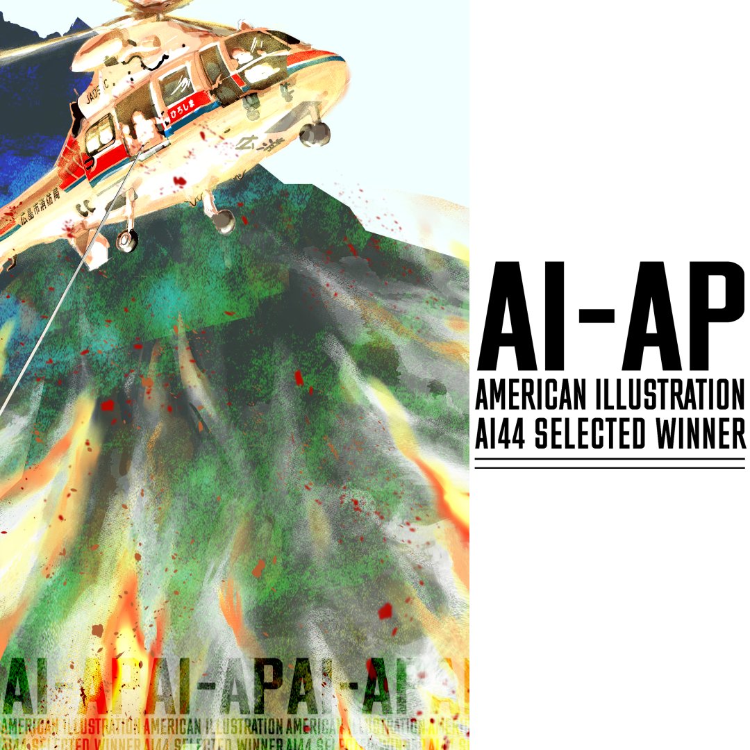 Ftomotomo3's tweet photo. I am excited to share these two works, titled "Wild Fire" have been selected for this year’s American Illustration 44 book! Thank you to the Jury and @American_illustration_winners 
American Illustration 44 で2作品Selected Winner に選ばれました‼多謝
@AmericanIllust　#AIAP #AI44 https://t.co/L9Uq7zaUZM