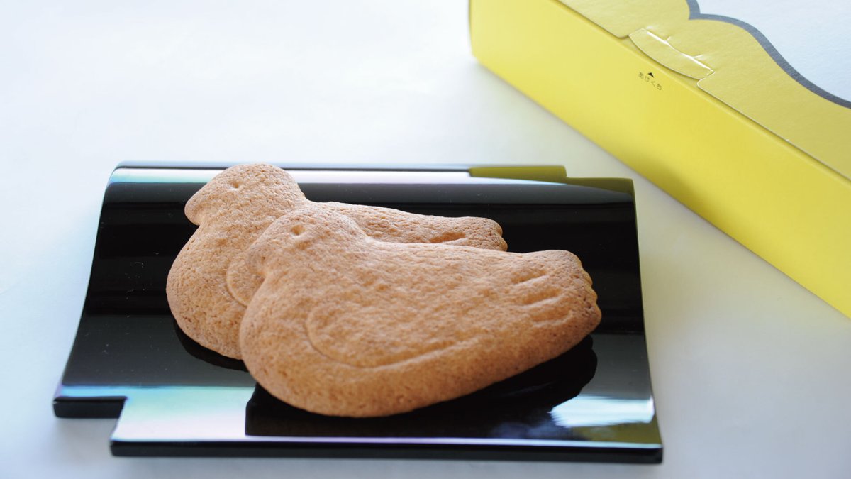 HANAGATAYA】取扱い商品のご紹介🕊️ 豊島屋のバターたっぷりの #鳩