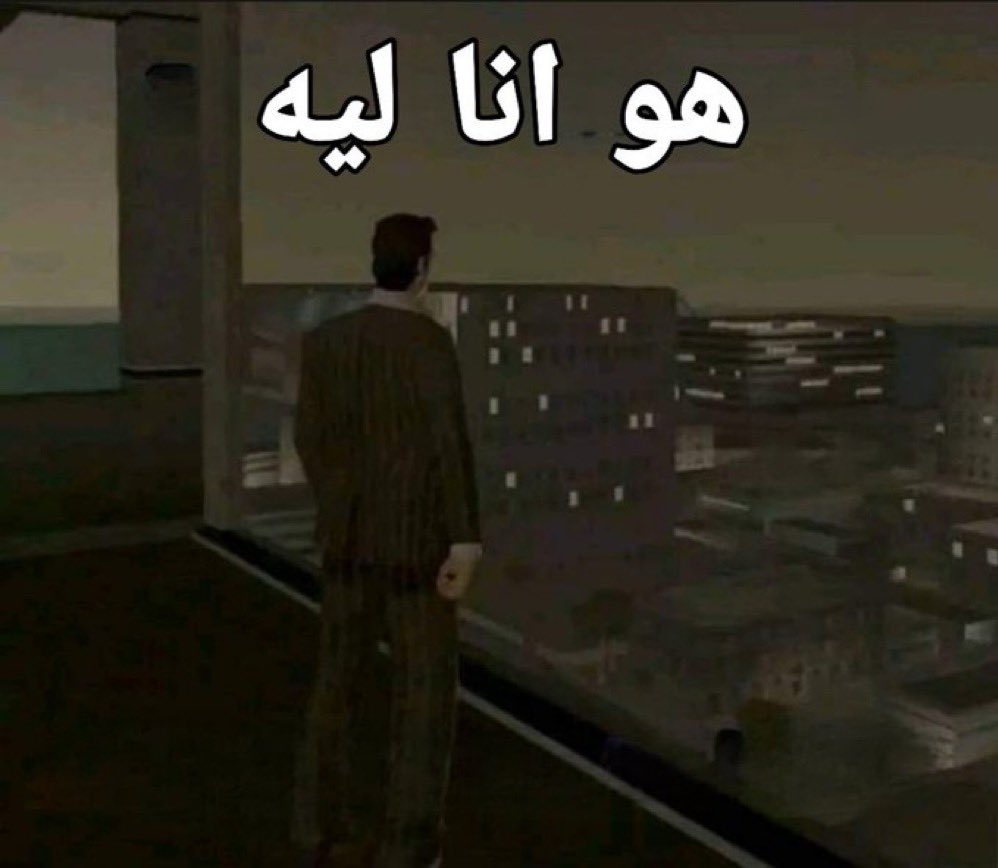 KH (@khaled_3nter) on Twitter photo 